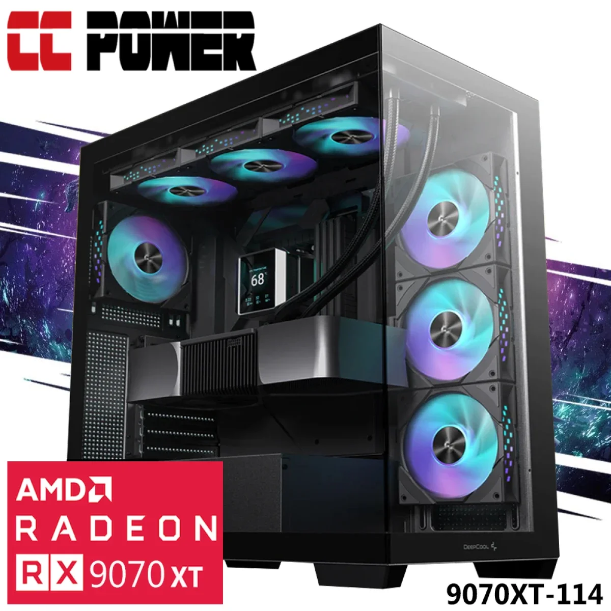 كمبيوتر ألعاب City Center Computers CC Power 9070XT-114 بمعالج AMD Ryzen 9 9950X وكرت شاشة Radeon RX 9070 XT وذاكرة 32GB وتخزين 1TB SSD - Image 1