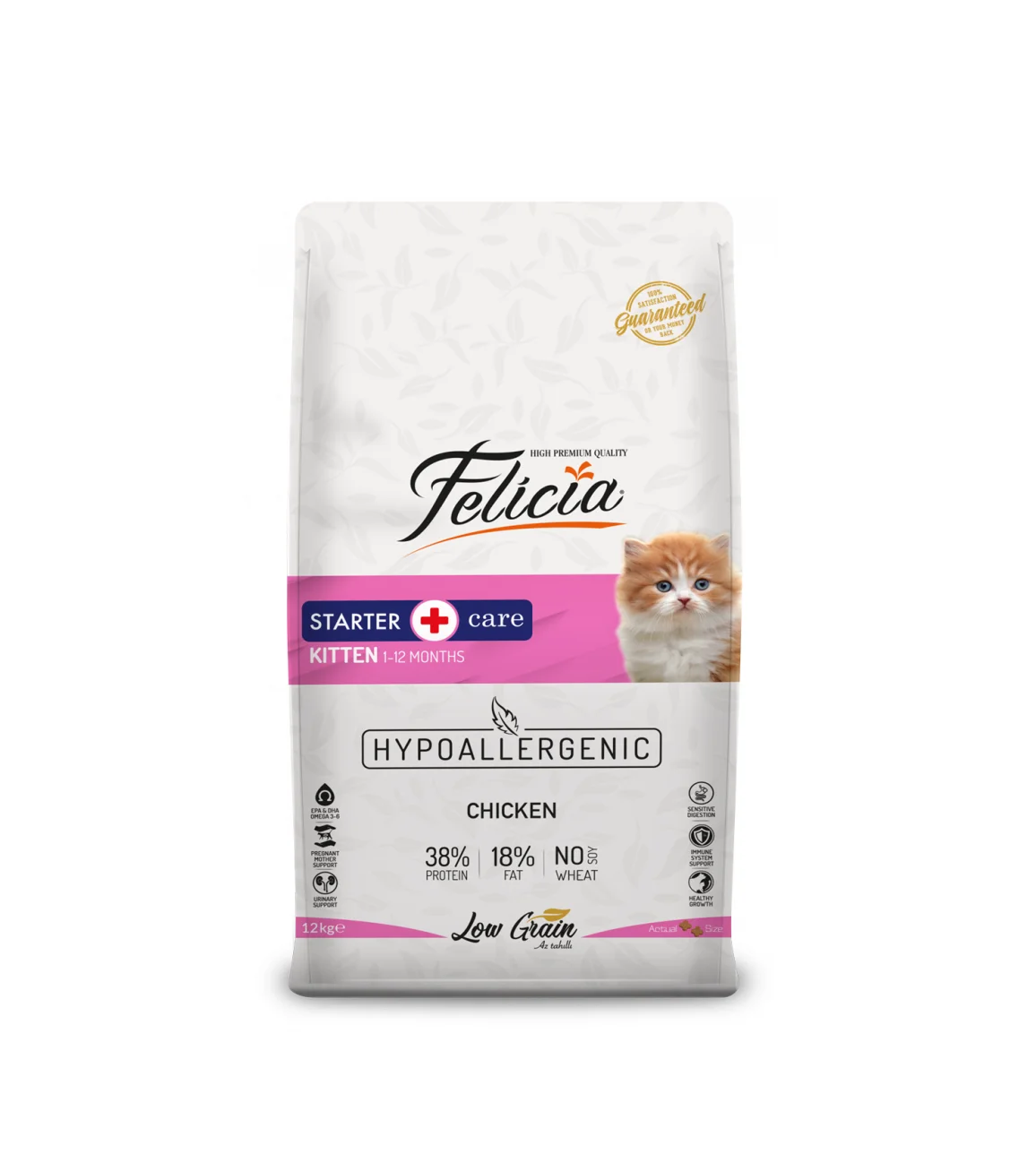 طعام قطط صغيرة Felicia Starter Care بالدجاج