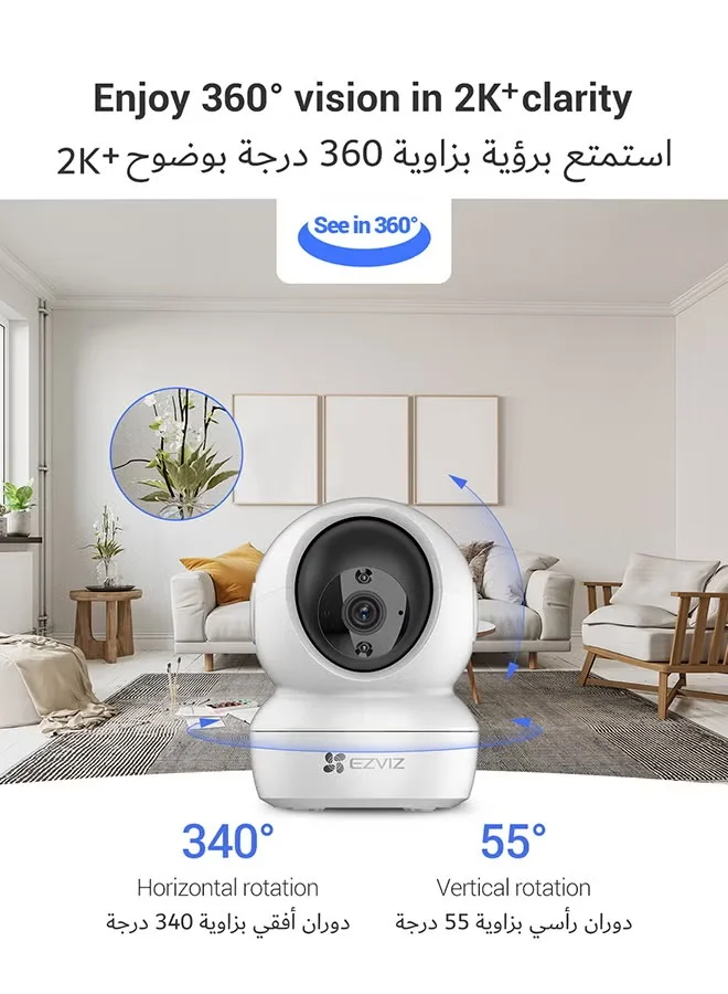 Ezviz H6C Pan & Tilt Smart Home Camera 2K+ 360° Motion Detection Auto Tracking Night Vision 2-Way Audio - Thumbnail 2