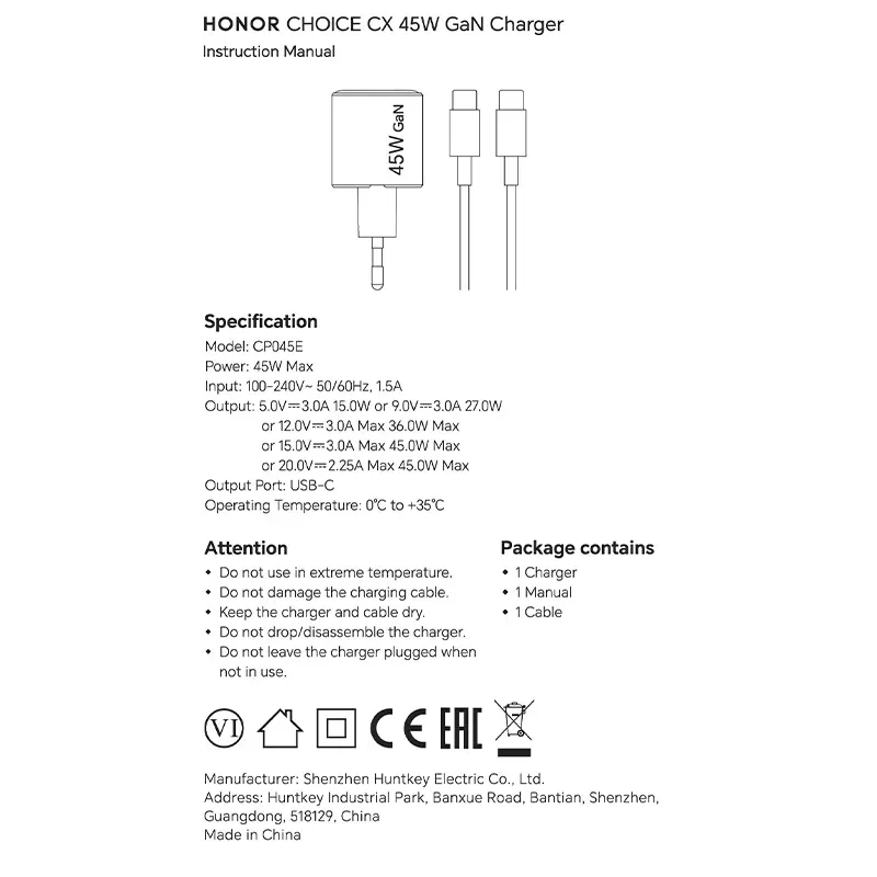 شاحن HONOR CHOICE CX CP045E جداري GaN بقدرة 45 واط USB-C مع كابل 1.2 متر – قابس أوروبي – أبيض - Image 2