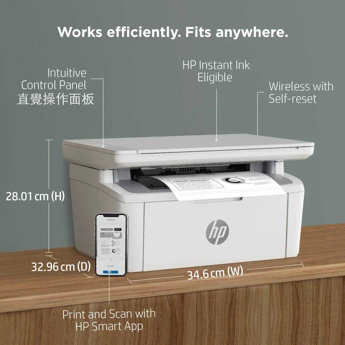طابعة HP LaserJet MFP M141a ليزر أحادية اللون 3 في 1 مع USB بسرعة 20 صفحة/دقيقة - Image 6