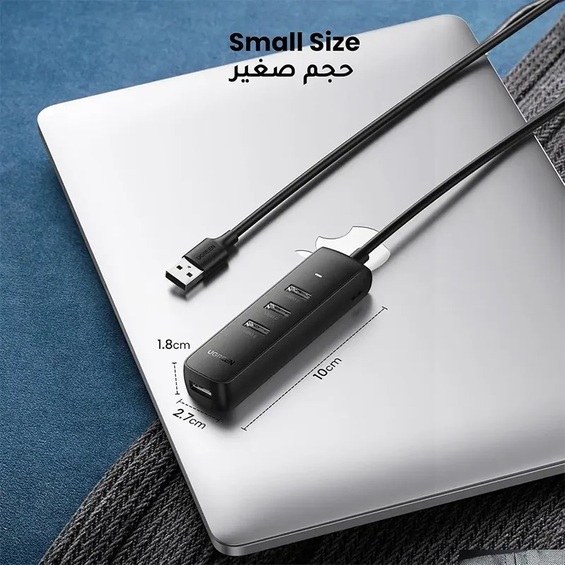 موزع USB Ugreen 80657 USB 3.0 بأربعة منافذ، 5Gbps، كابل 1 متر، تشغيل مباشر - Thumbnail 6