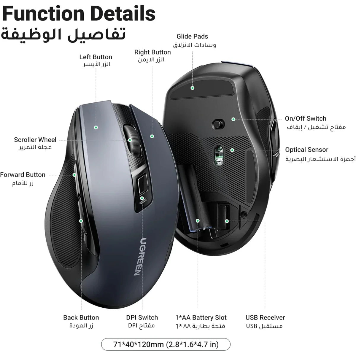 Ugreen Ergonomic Wireless Mouse 2.4GHz + Bluetooth, 4000 DPI, Silent Click, Black - Thumbnail 7