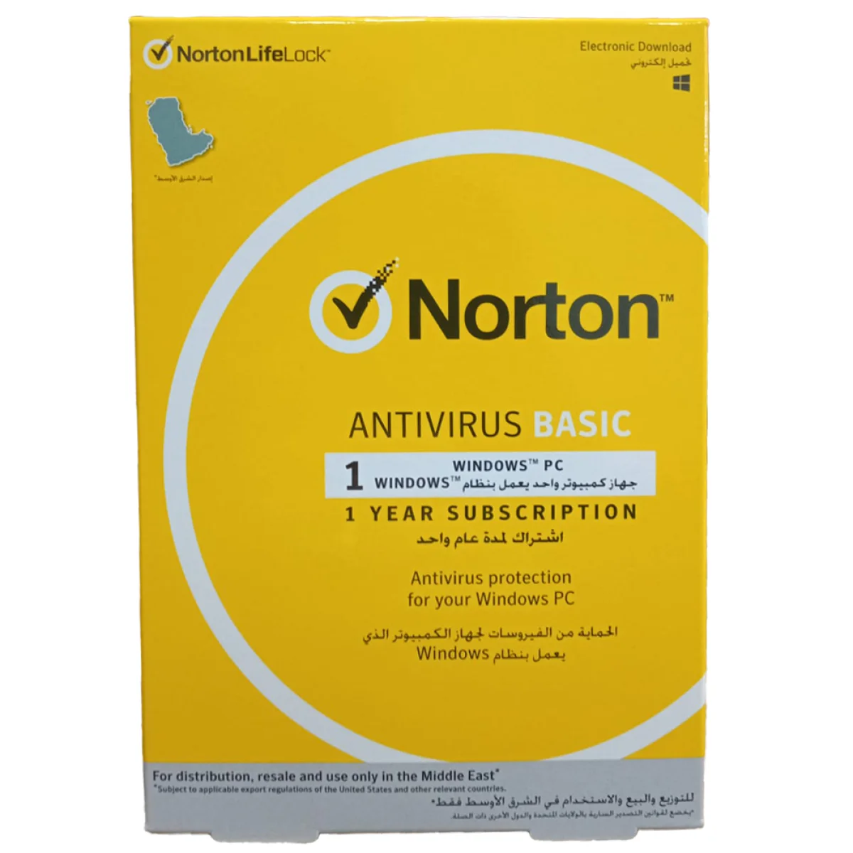 برنامج حماية Norton AntiVirus Basic لويندوز لجهاز واحد لمدة سنة