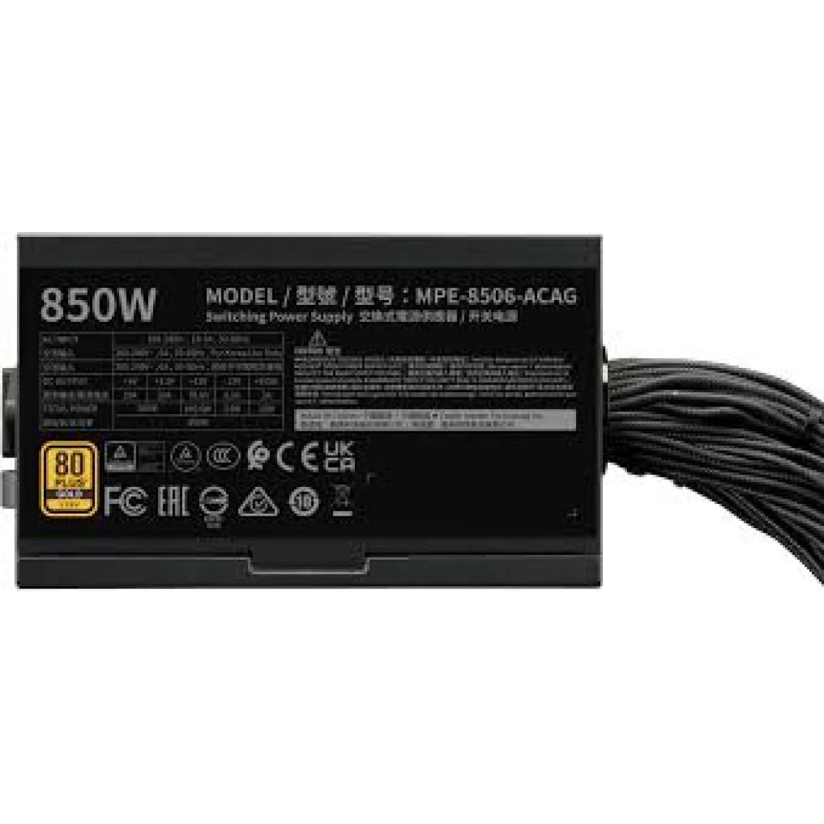 مزود طاقة Cooler Master MWE Gold 850 V3 بقدرة 850 واط وكفاءة 80 Plus Gold ومعيار ATX 3.1 - Image 3