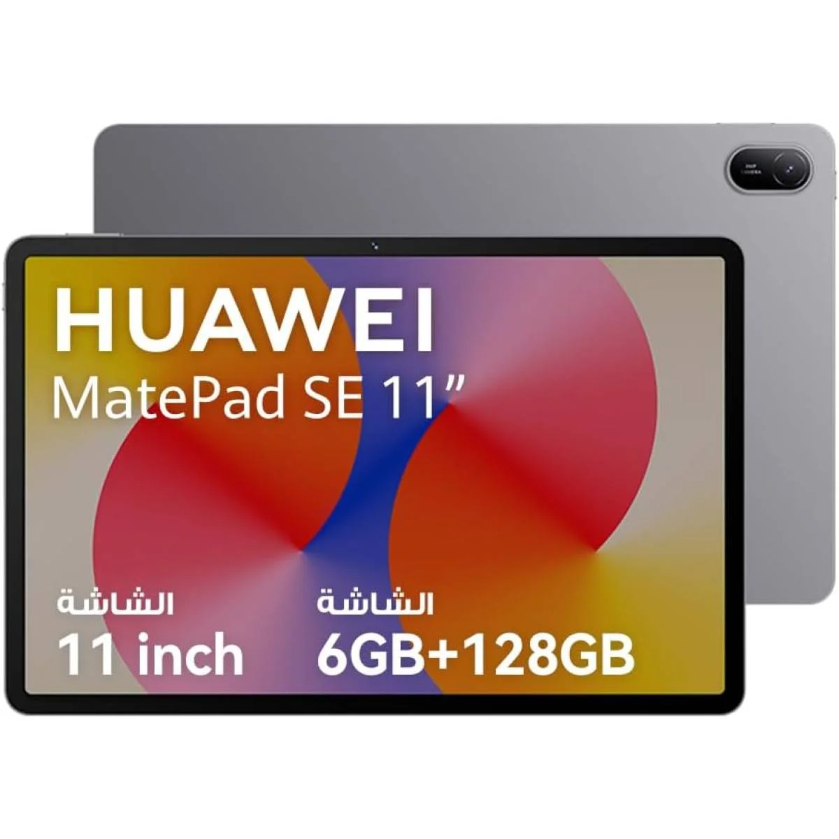 HUAWEI MatePad SE 11-inch Wi-Fi Tablet, 6GB RAM, 128GB Storage, Nebula Gray
