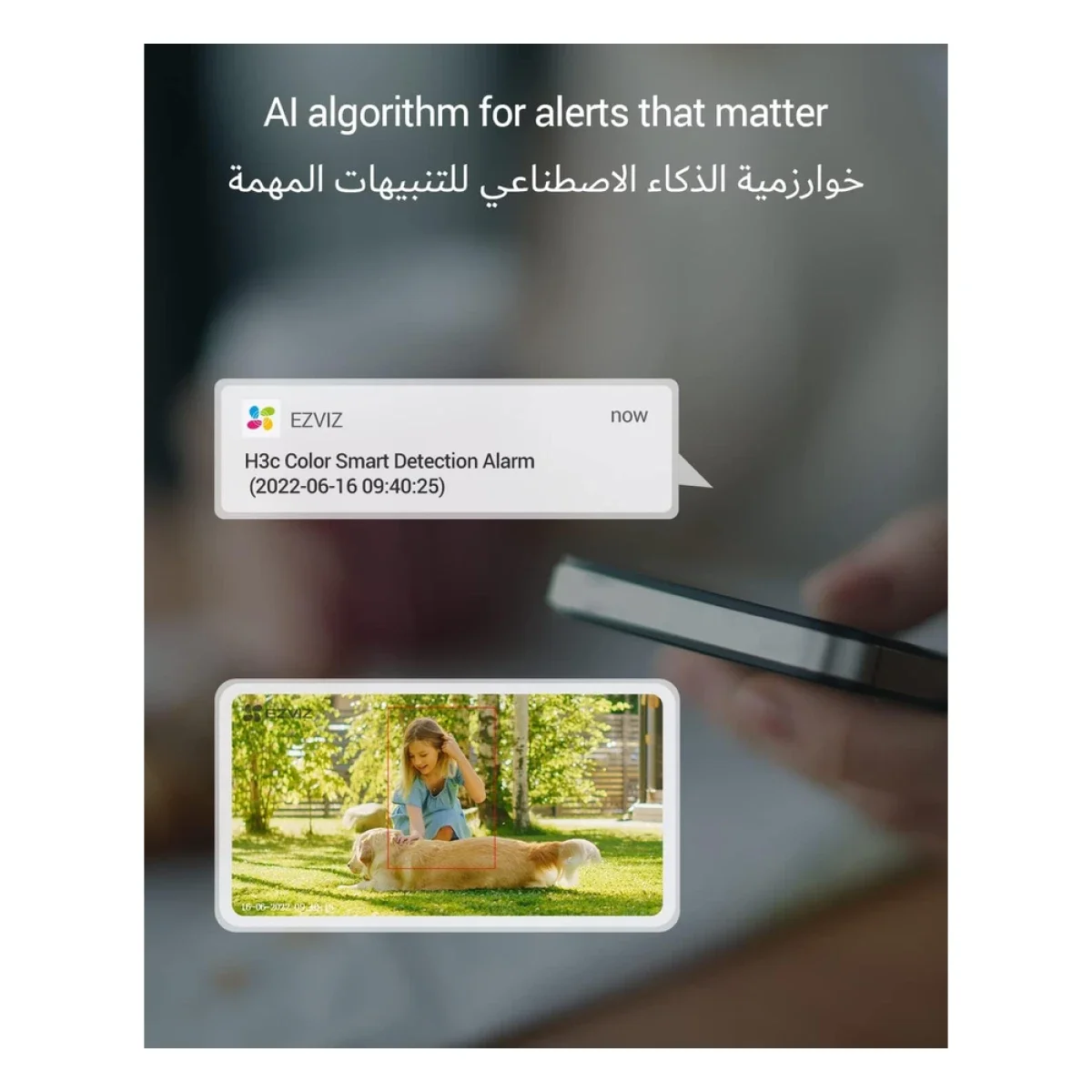 كاميرا مراقبة خارجية EZVIZ H3c Color بدقة 1080p مع كشف الأشخاص بالذكاء الاصطناعي - Image 4