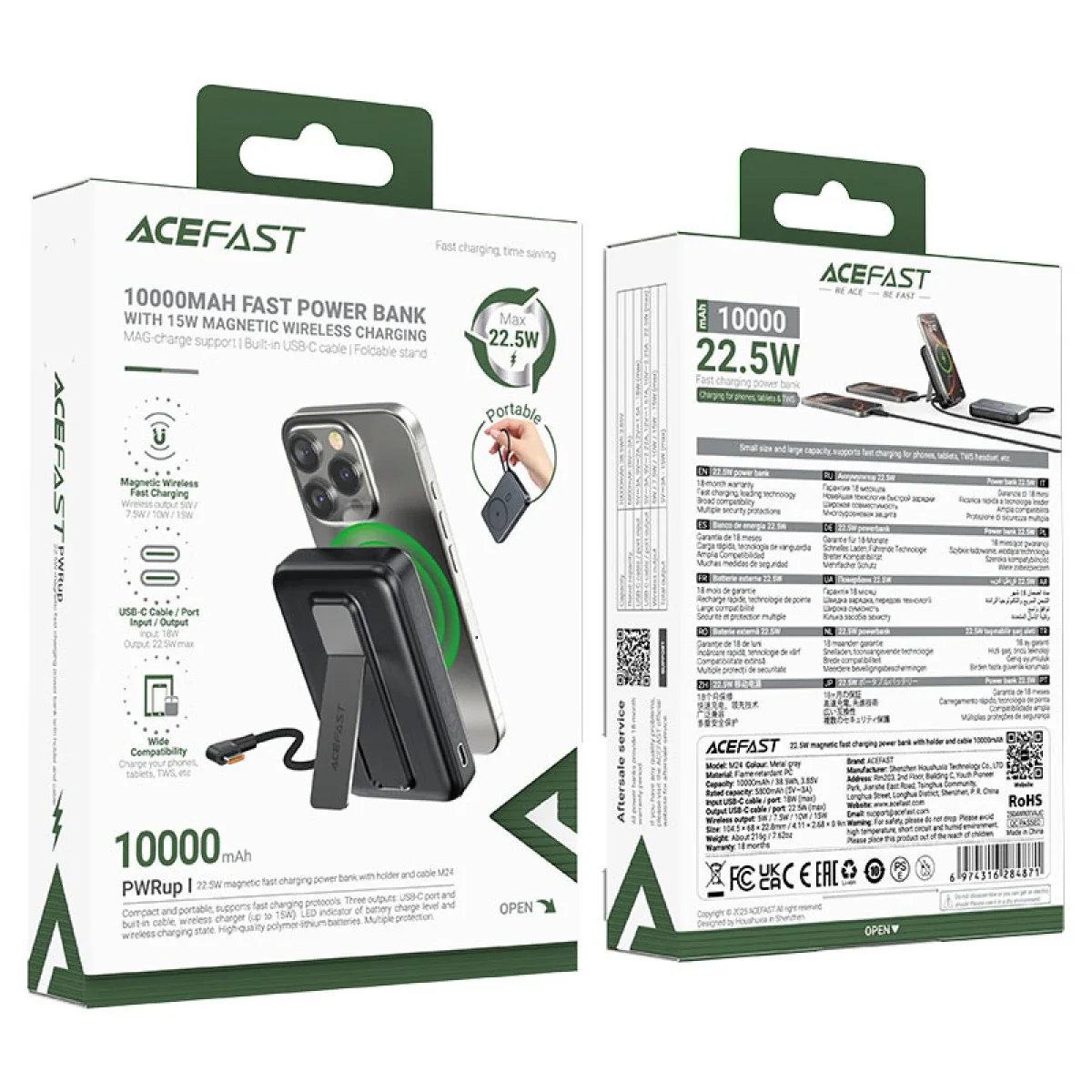 باور بانك ACEFAST M24 مغناطيسي لاسلكي 10000mAh بشحن سريع 22.5W - Thumbnail 6