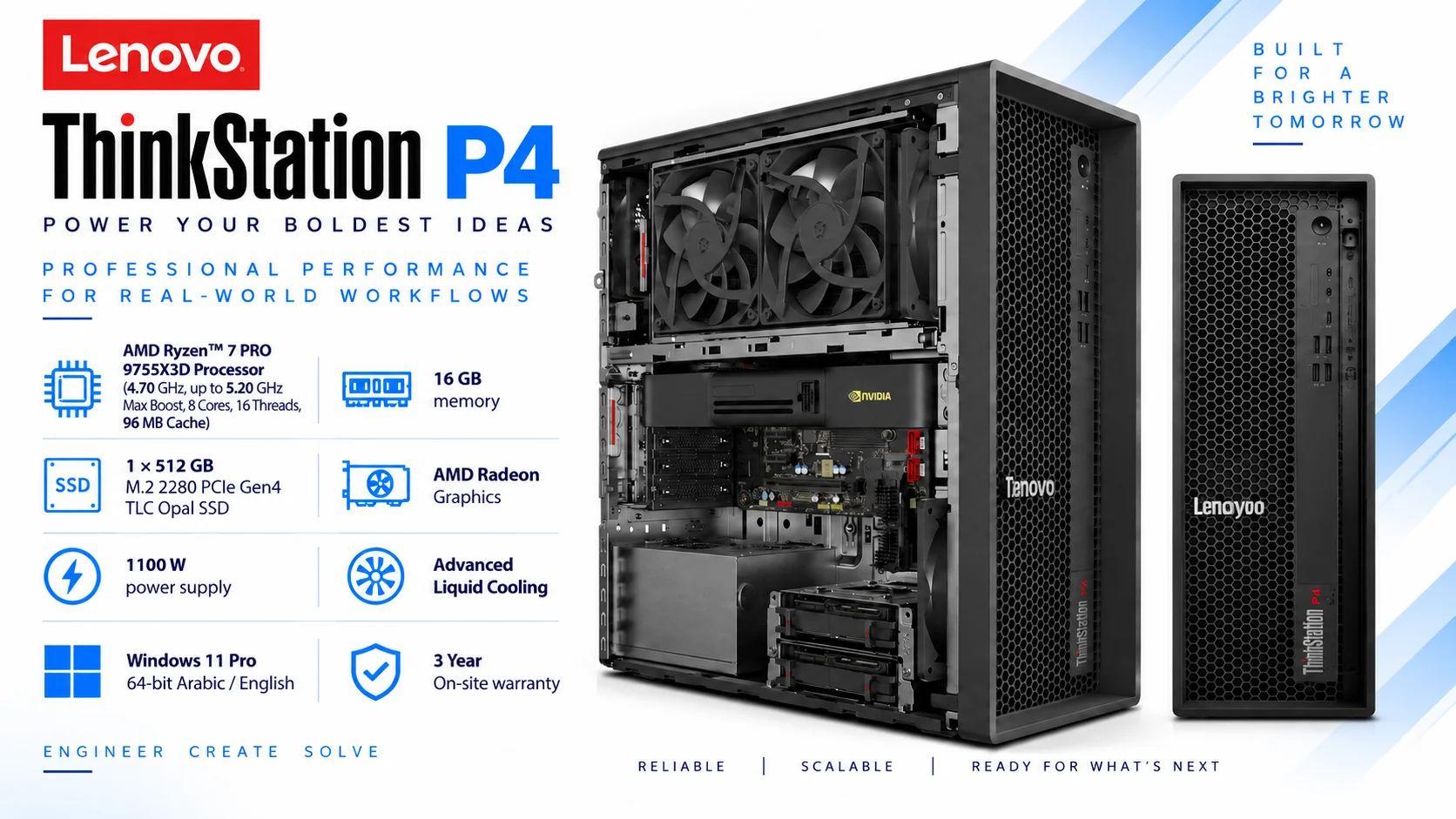 محطة عمل Lenovo ThinkSystem P4 جاهزة للذكاء الاصطناعي، AMD Ryzen 7 PRO 9755X3D حتى 5.2GHz، 8 أنوية، تبريد سائل متقدم، كفالة 3 سنوات - Thumbnail 5