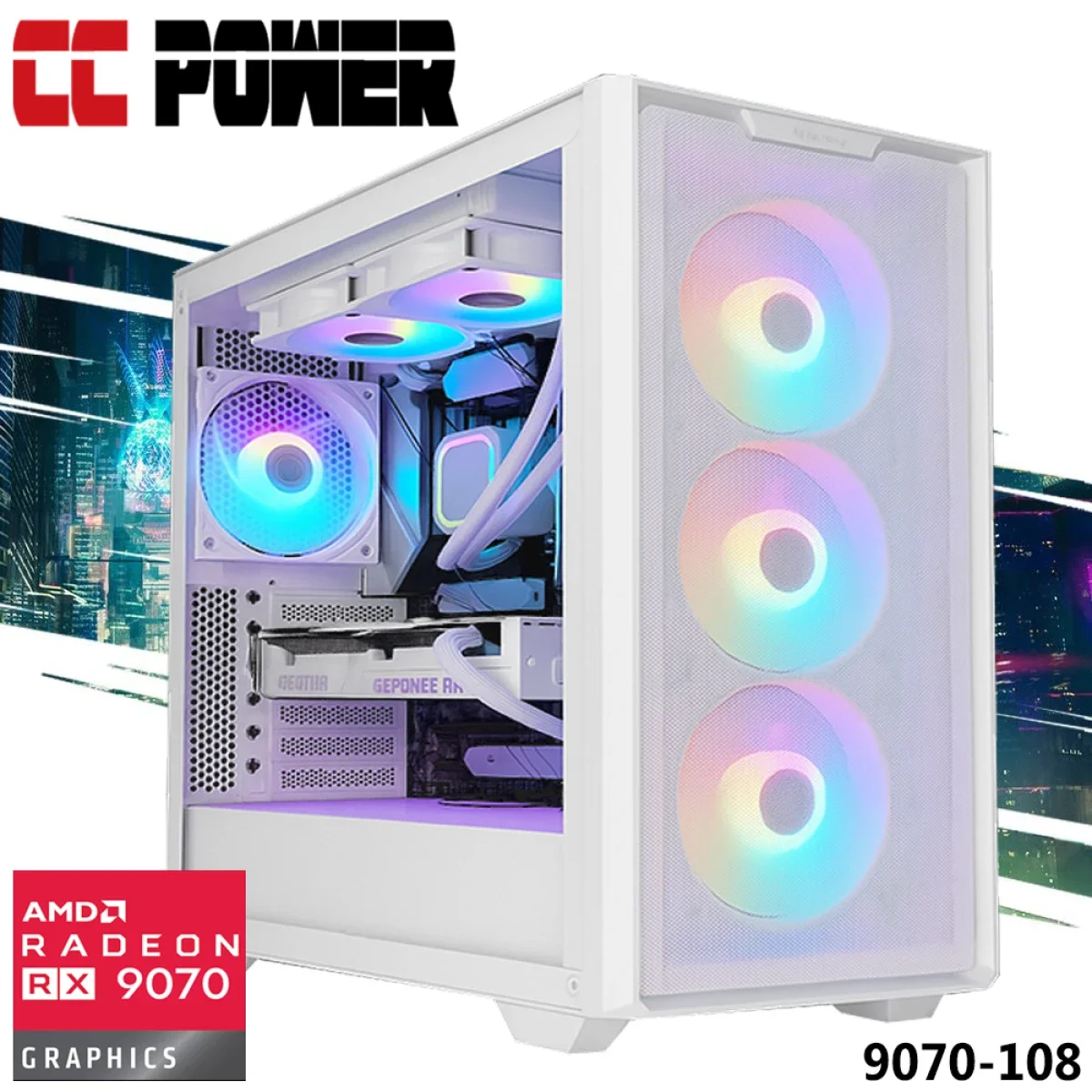 كمبيوتر ألعاب City Center Computers CC Power 9070-108 Ryzen 9 9900X Radeon RX 9070 16GB رام 16GB DDR5 SSD 1TB - Image 1
