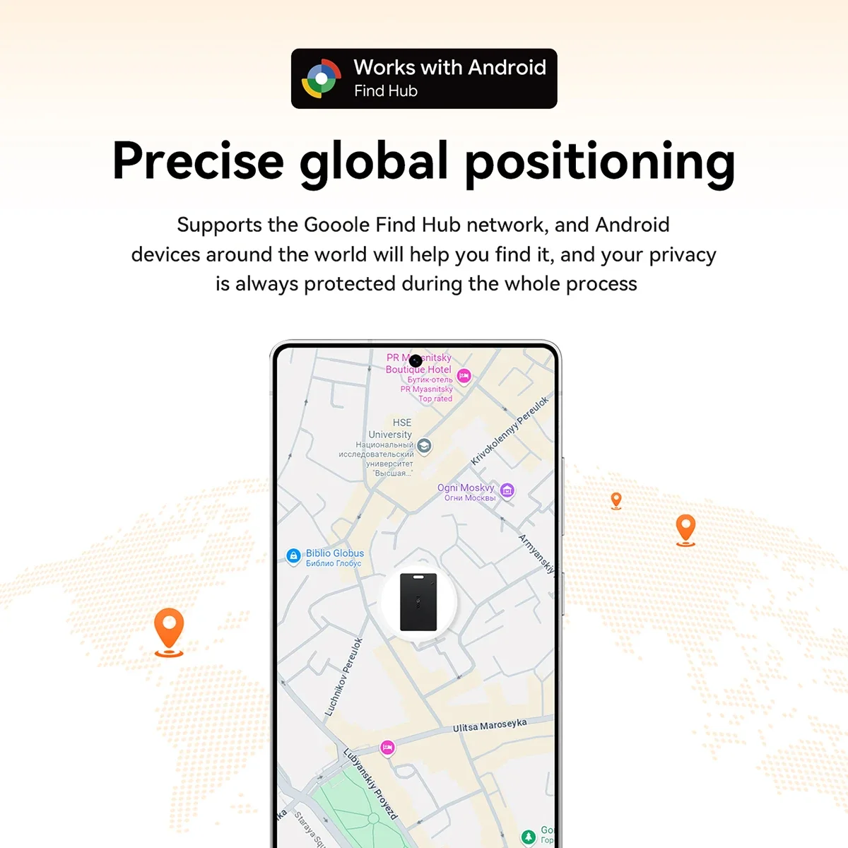 HOCO E97A Mini Finder Smart Anti-Lost Tracker Card for Android, Black - Image 3