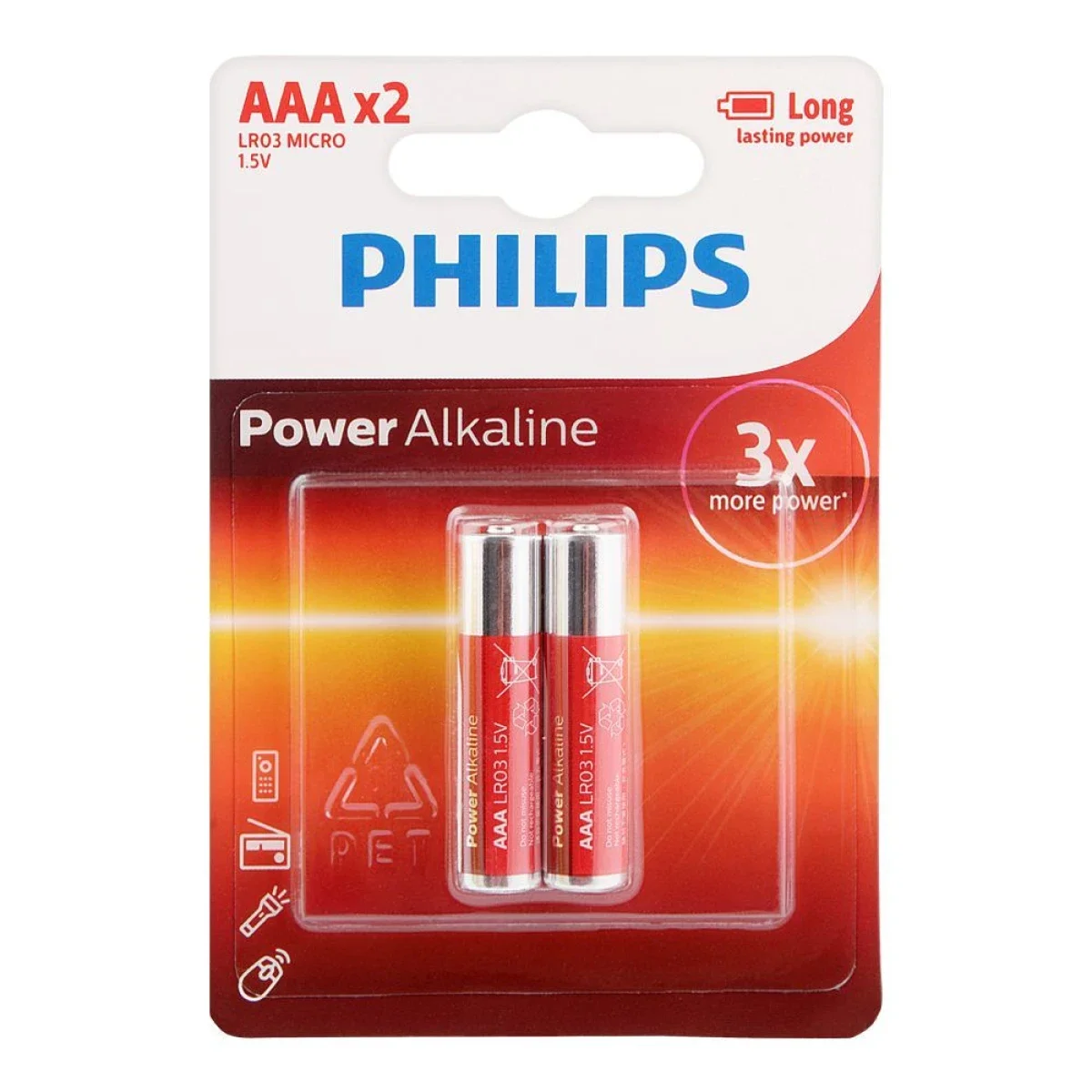 بطاريات Philips Power قلوية AAA عبوة من قطعتين