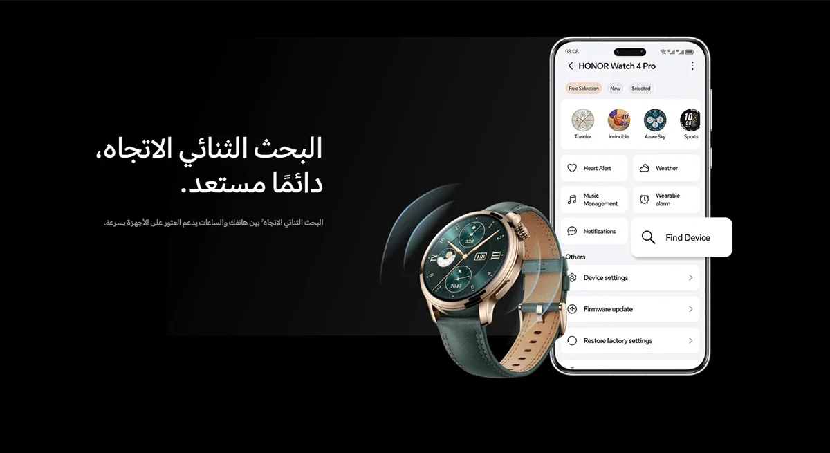 HONOR Watch 4 Pro 46mm Smartwatch with 1.5-inch AMOLED Display, Green - Thumbnail 18