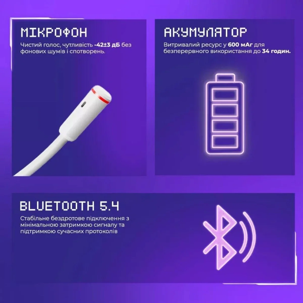 Proove Bliss Wireless Gaming Headphones, Bluetooth 5.0, AUX, 34-Hour Battery, White - Thumbnail 6