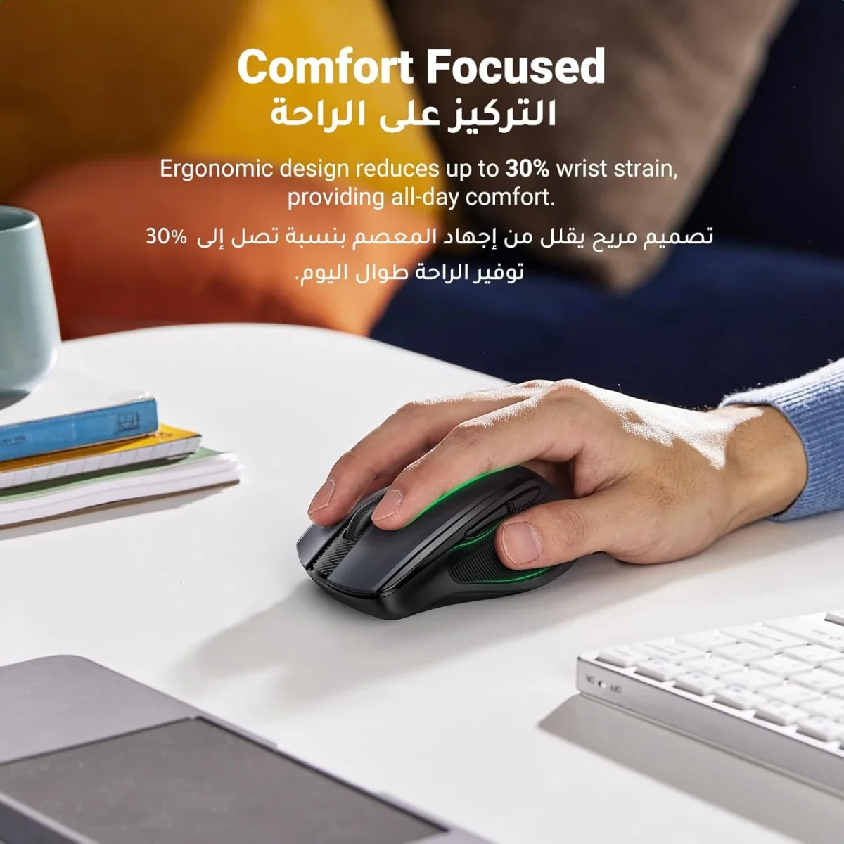 Ugreen Ergonomic Wireless Mouse 2.4GHz + Bluetooth, 4000 DPI, Silent Click, Black - Thumbnail 2