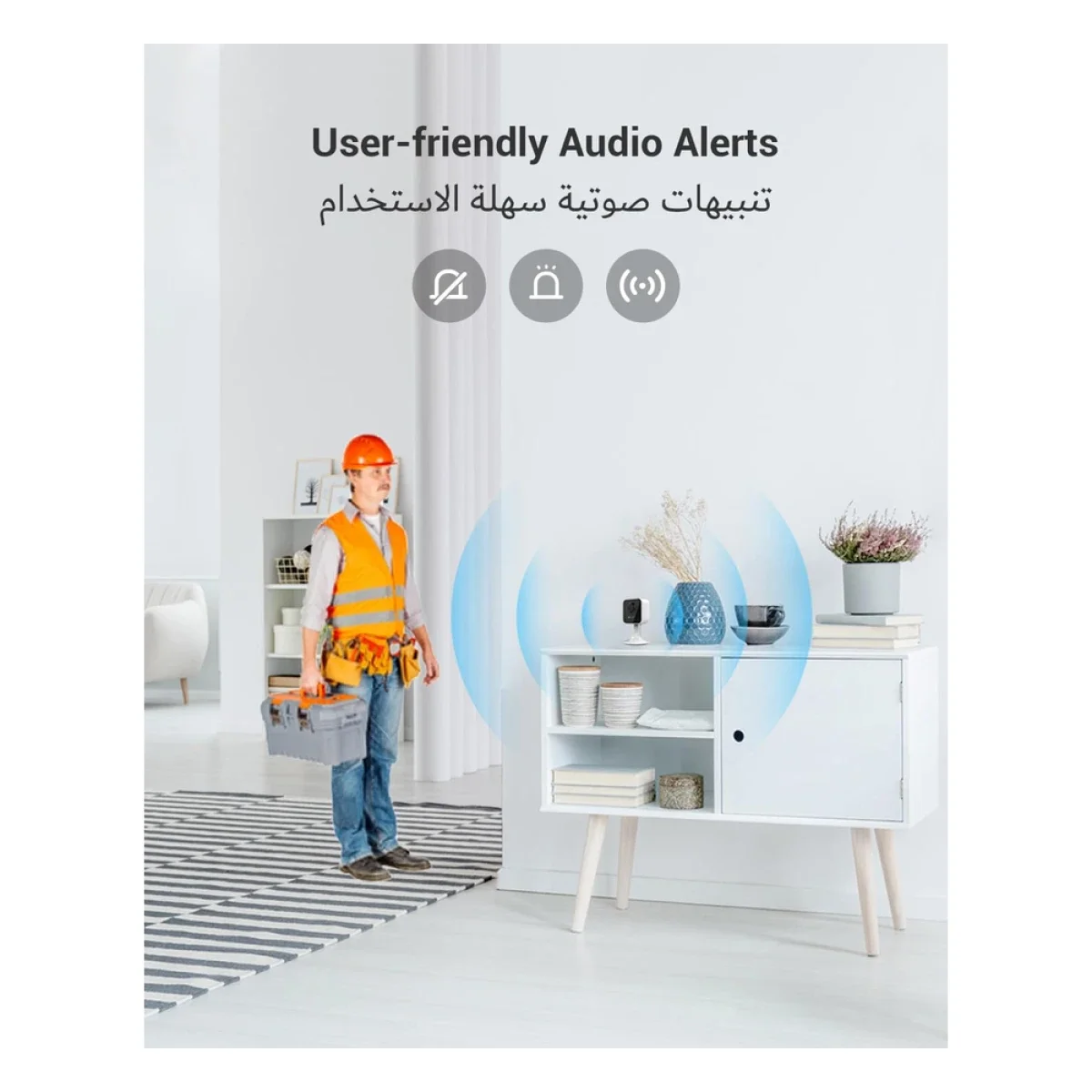 كاميرا مراقبة داخلية EZVIZ H1c Wi-Fi بدقة 1080p Full HD وعدسة واسعة 108°، أبيض - Image 4