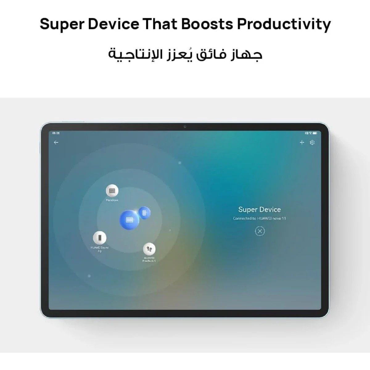 تابلت HUAWEI MatePad 11.5 (2025) واي فاي، 8GB رام، 256GB، شاشة IPS PaperMatte مقاس 11.5 إنش بدقة 2.4K وتردد 120Hz، بنفسجي - Thumbnail 3