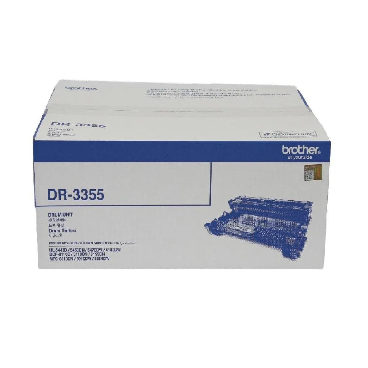 وحدة درام BROTHER DR-3355 أصلية باللون الأسود