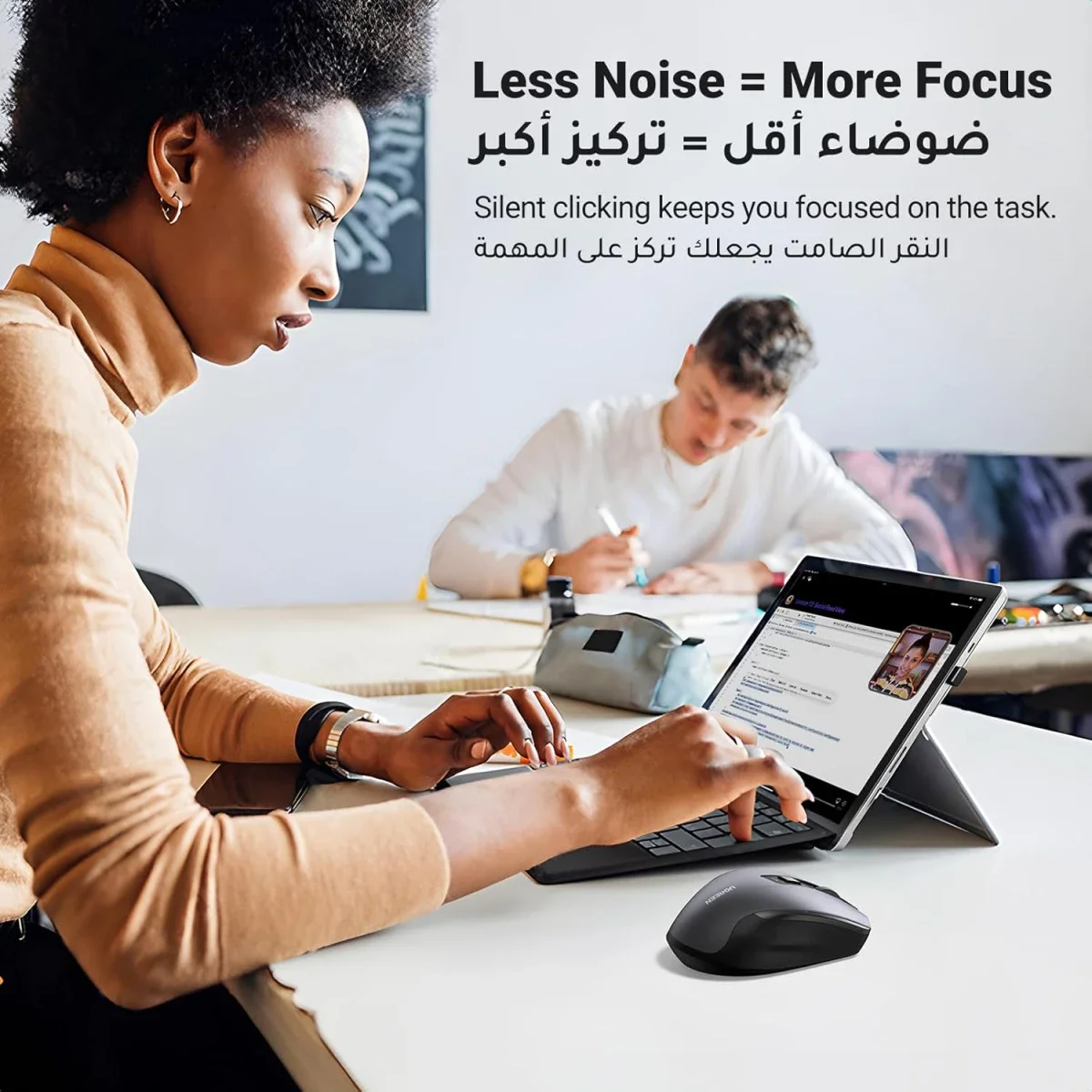 Ugreen Ergonomic Wireless Mouse 2.4GHz + Bluetooth, 4000 DPI, Silent Click, Black - Thumbnail 4