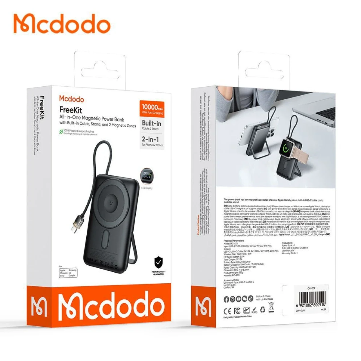 Mcdodo MC-6320 Magnetic Power Bank 10000mAh 20W with Digital Display, USB-C Cable & Stand - Black - Thumbnail 8