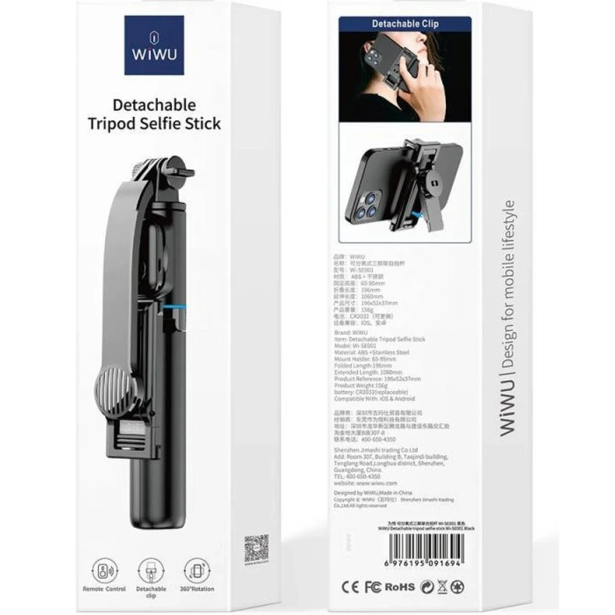 WIWU Wi-SE001 Detachable Tripod Selfie Stick with 360° Rotating Phone Holder - Image 6