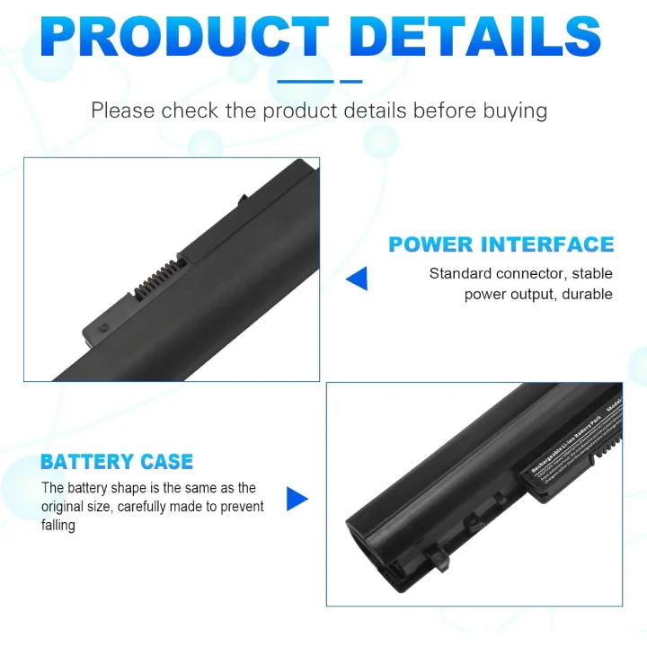 بطارية لابتوب LA04 بديلة لأجهزة HP – 14.8V، 2200mAh، 33Wh - Image 2