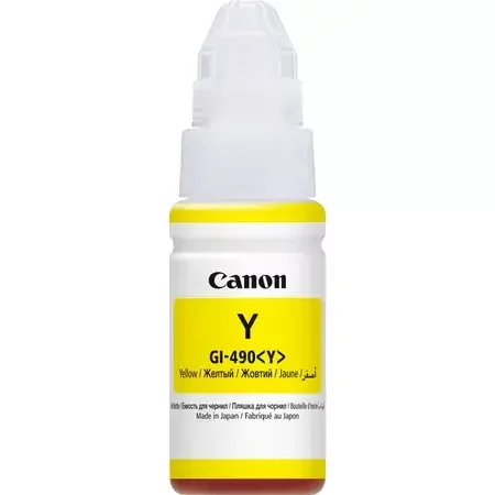 Canon GI-490 Yellow Ink Bottle