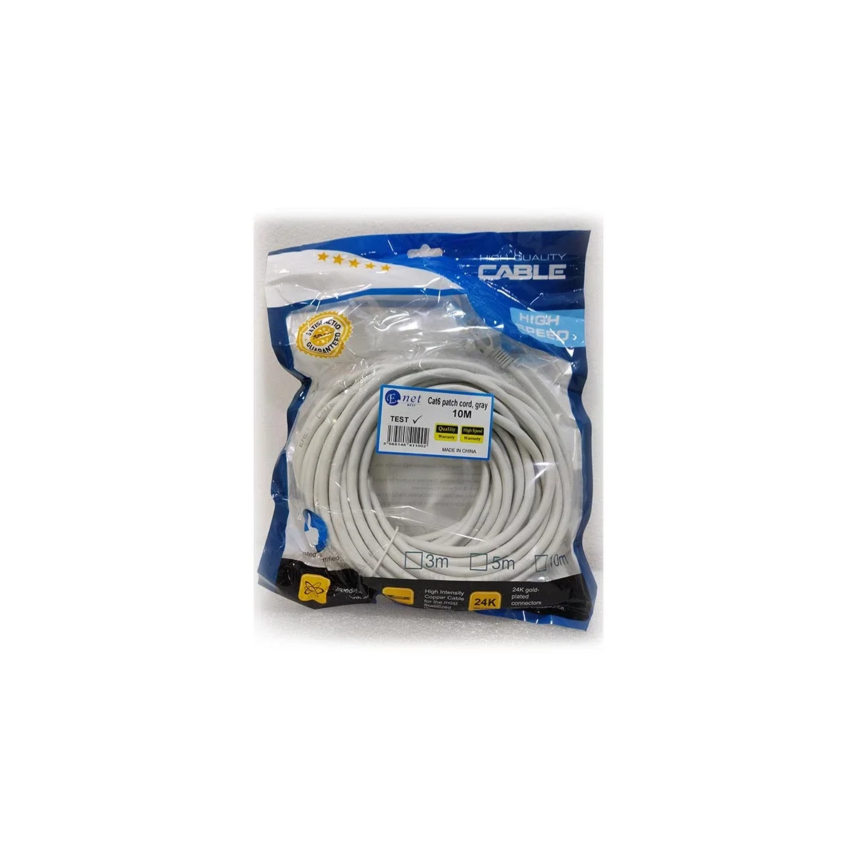 ENET Cat6 Patch Cord 10m