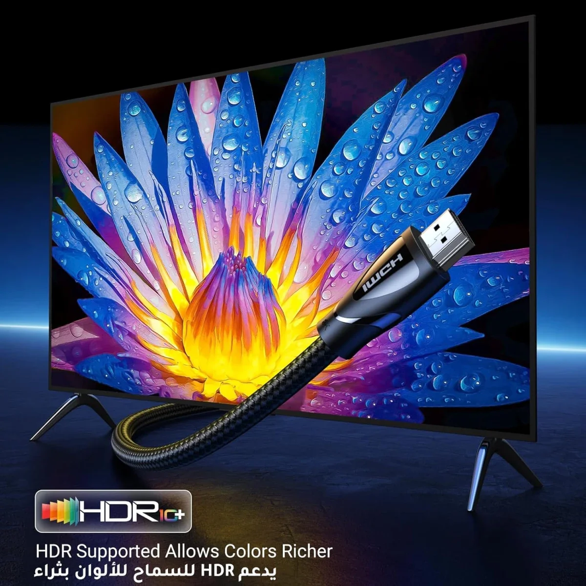 كابل HDMI 2.1 من Ugreen 80401 بطول 1 متر 8K 60Hz و4K 120Hz بسرعة 48Gbps أسود - Image 3