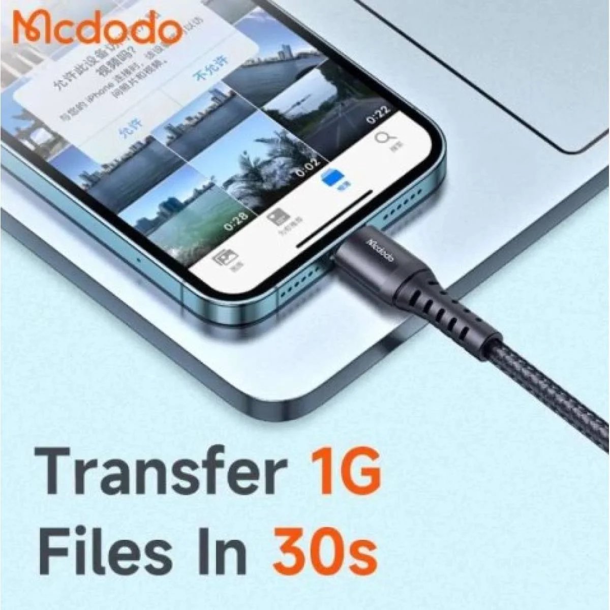 Mcdodo USB-A to Lightning Data & Charging Cable 18W 1m Black - Thumbnail 2