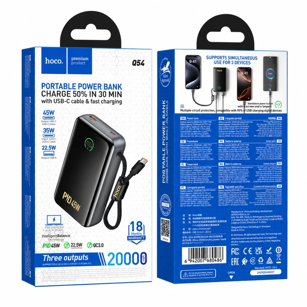 باور بانك HOCO Q54 Shine سعة 20000mAh بشحن PD45W رمادي معدني - Image 8