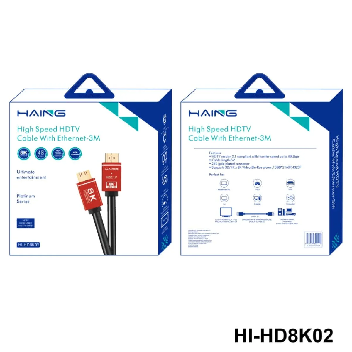 كيبل HAING HD8K02 HDMI 2.1 عالي السرعة HDTV بدقة 8K مع إيثرنت، 3 متر - Thumbnail 2