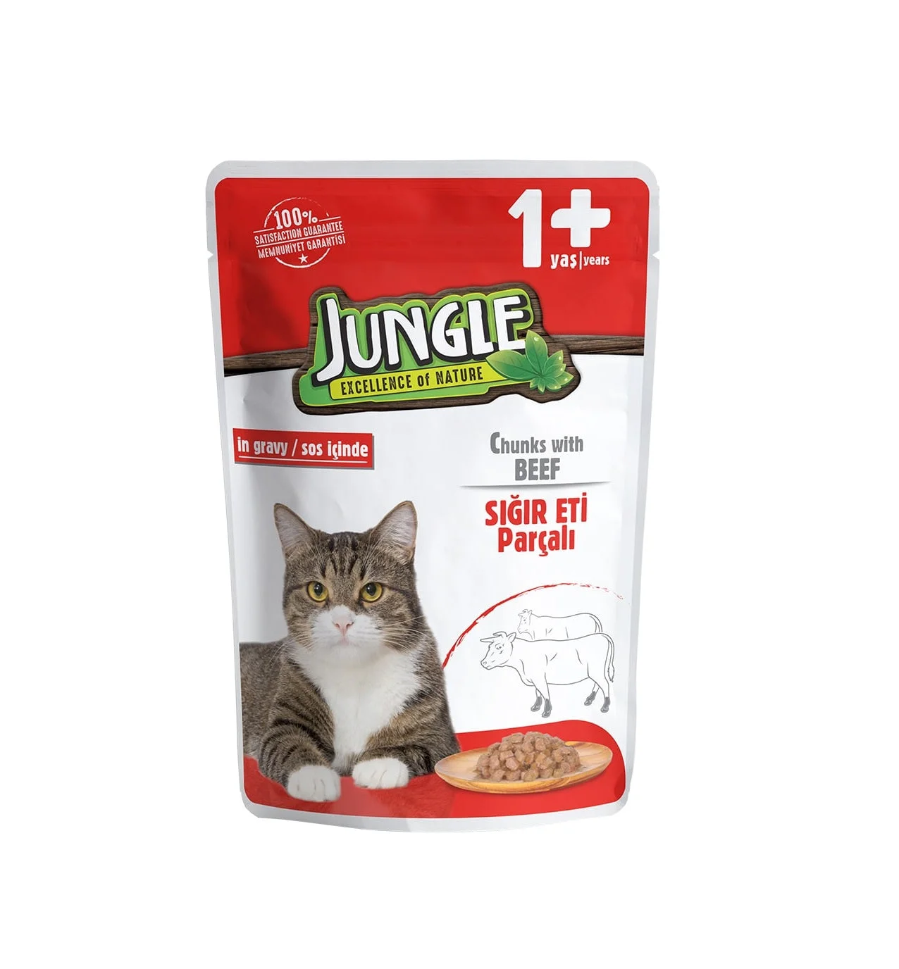 طعام رطب Jungle بنكهة شرائح لحم العجل 100 غرام - Image 6