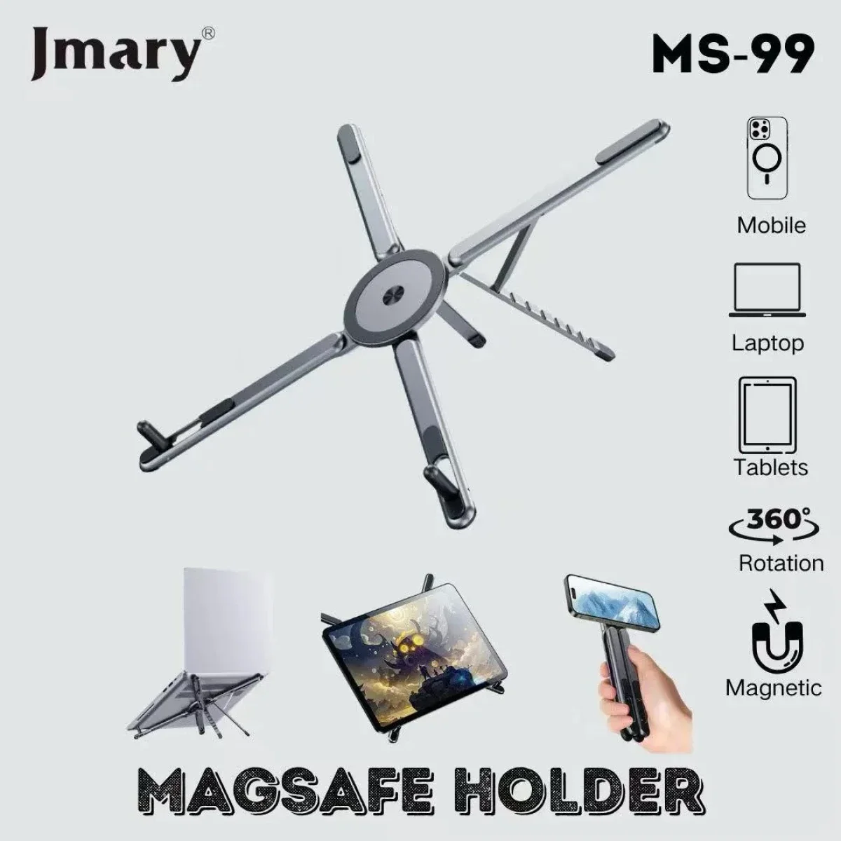 حامل Jmary 3 في 1 قابل للتعديل ومغناطيسي من الألمنيوم للابتوب والتابلت والموبايل - رمادي فضائي