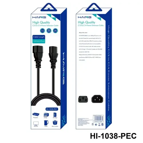 HAING HI-1038-PEC C13 to C14 Power Extension Cable 1.5M - Thumbnail 2