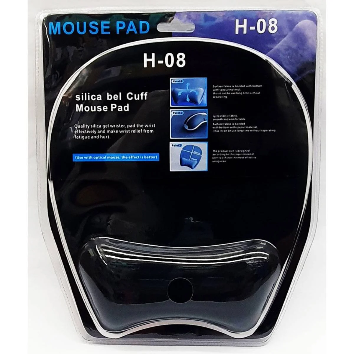 Ergonomic Mouse Pad H08 with Silicone Wrist Rest, 26 x 22.5 cm - Image 2