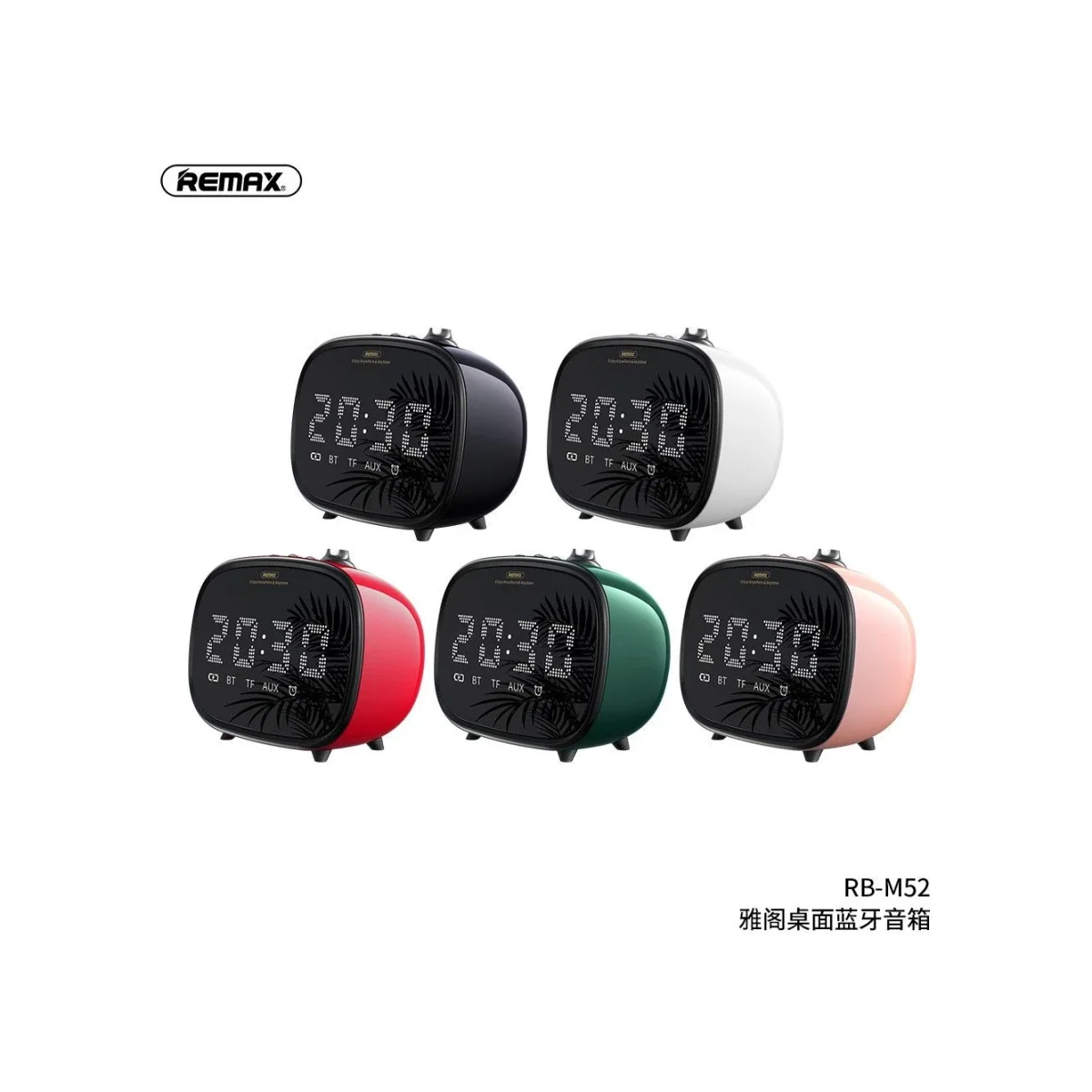 Remax RB-M52 Alarm Bluetooth Speaker with Clock Display