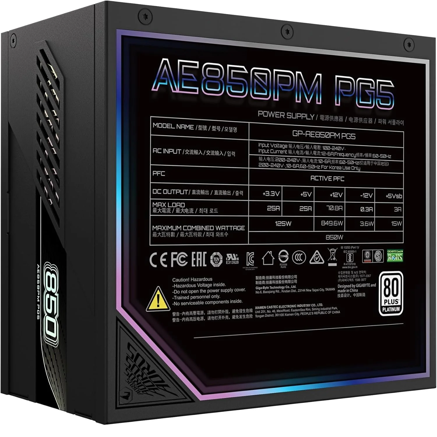 مزود طاقة GIGABYTE AORUS ELITE P850W بقدرة 850 واط 80 PLUS Platinum بكابلات قابلة للفصل بالكامل PCIe 5.0 – GP-AE850PM PG5 - Image 6