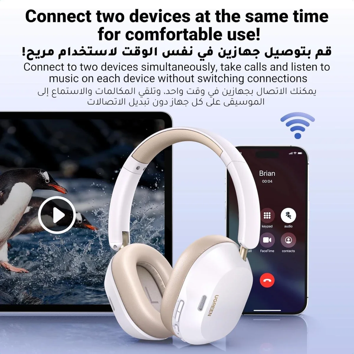 UGREEN HiTune Max5C Wireless Over-Ear Headphones with Adaptive ANC, Hi-Res Audio and 75H Playtime - White - Image 4