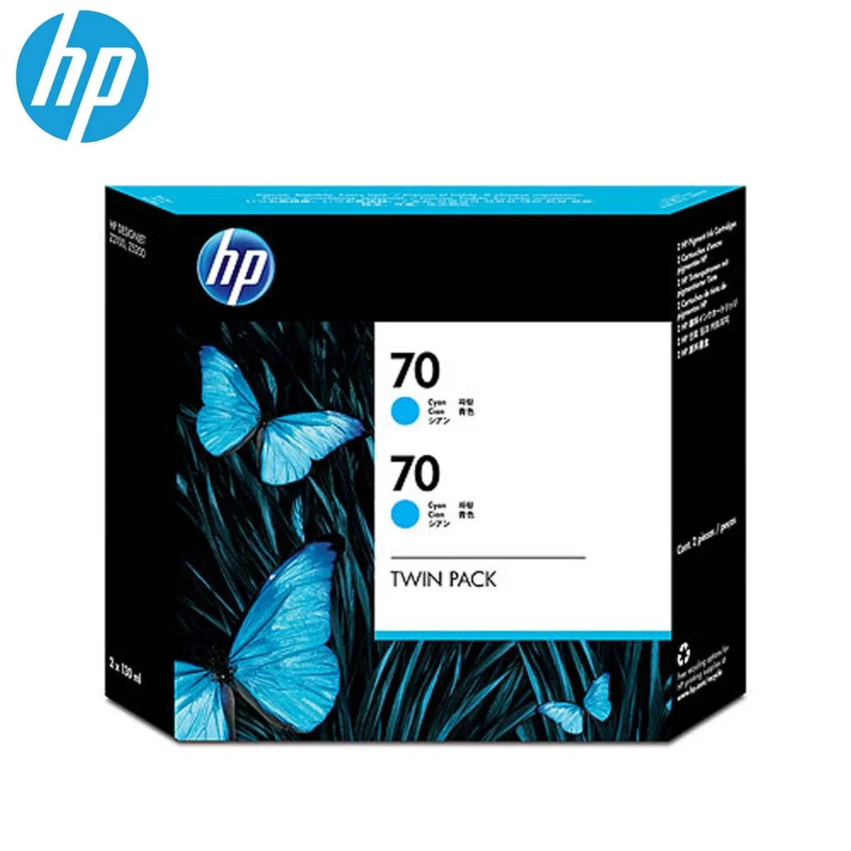 خرطوشة حبر نفث الحبر HP 70 CB343A سماوي أصلية 130 مل