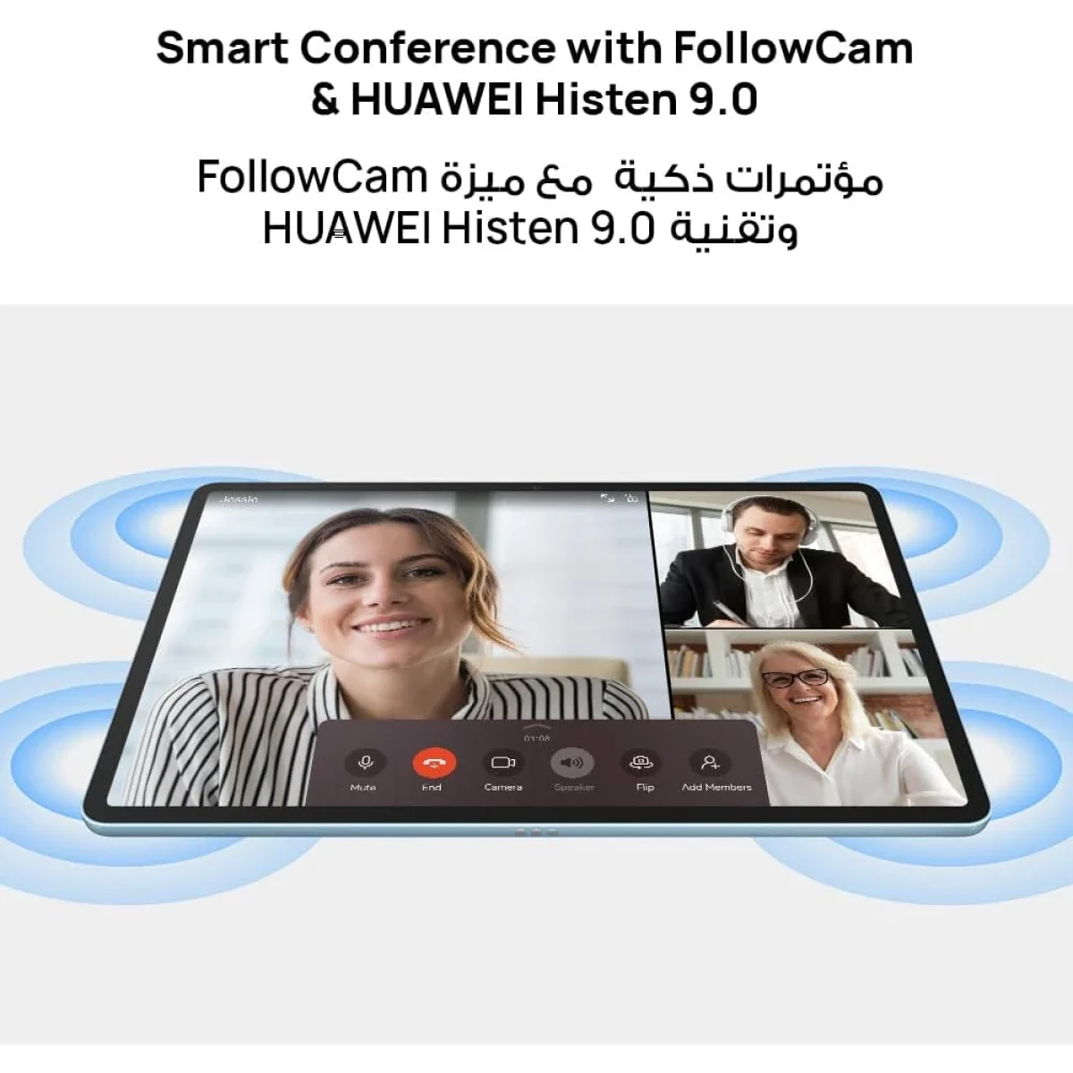 تابلت HUAWEI MatePad 11.5 (2025) واي فاي، 8GB رام، 256GB، شاشة IPS PaperMatte مقاس 11.5 إنش بدقة 2.4K وتردد 120Hz، بنفسجي - Thumbnail 11