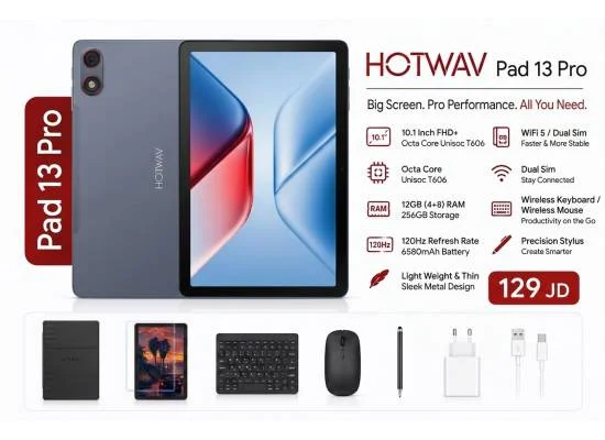 تابلت HOTWAV Pad 13 Pro بشاشة 10.1 إنش HD ونظام Android 16، 120Hz، رام 4GB+8GB، 256GB، 6580mAh، شريحتي 4G، رمادي - Image 2