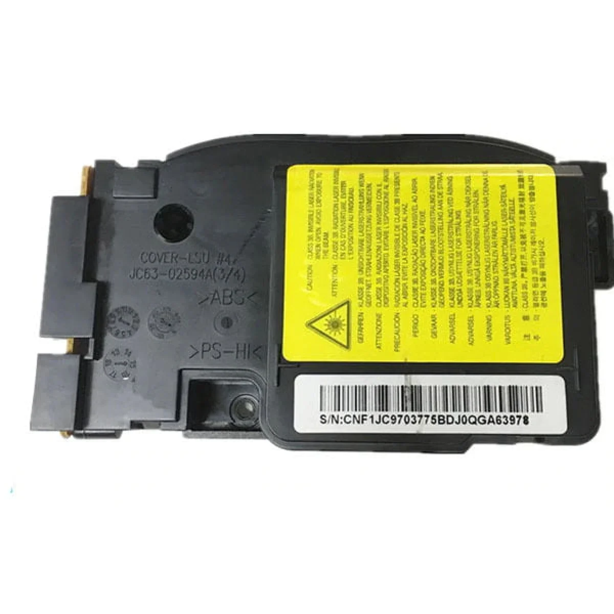 وحدة ماسح الليزر Samsung 2020 (LSU)