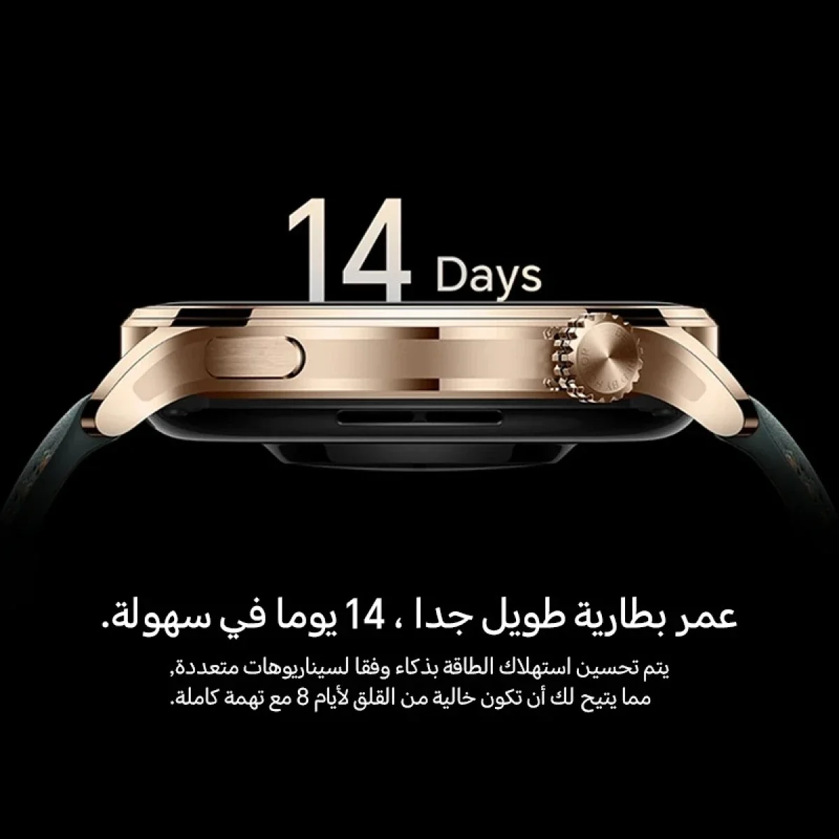 HONOR Watch 4 Pro 46mm Smartwatch with 1.5-inch AMOLED Display, Green - Thumbnail 5