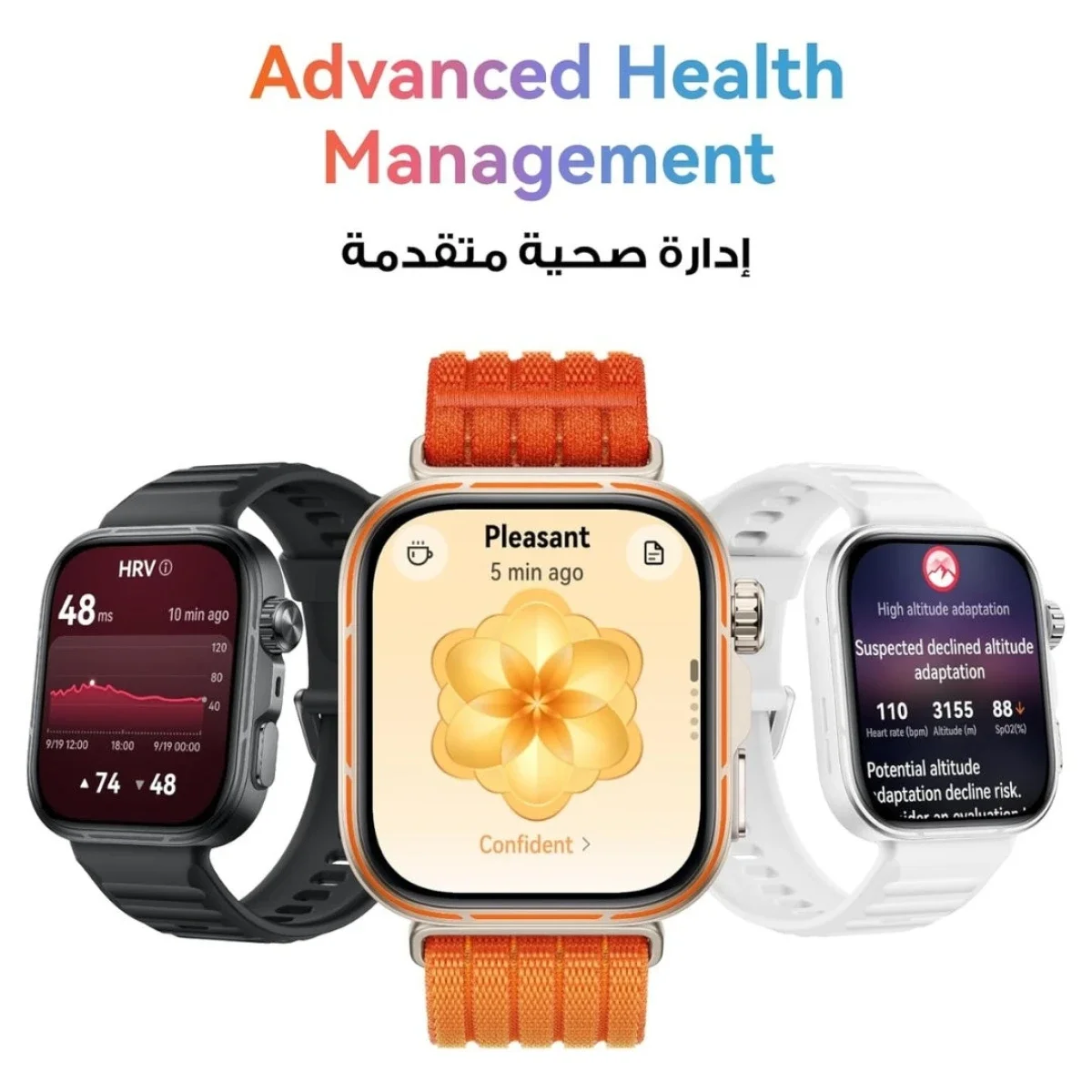 HUAWEI WATCH FIT 5 Pro Smartwatch with Gradient Orange Nylon Strap - Grey/Orange - Thumbnail 2