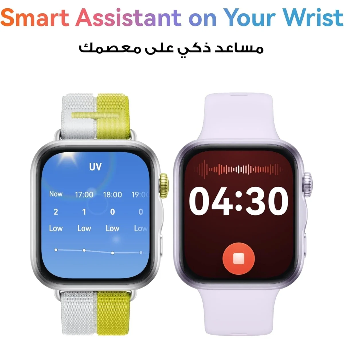 HUAWEI WATCH FIT 5 Smartwatch with Purple Fluoroelastomer Strap - Image 10
