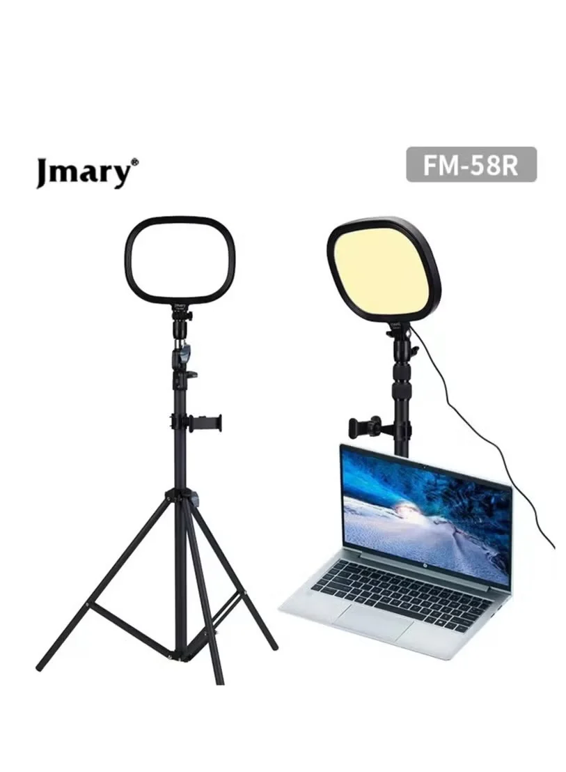 Jmary FM-58R 9-inch Panel LED Light - Image 4