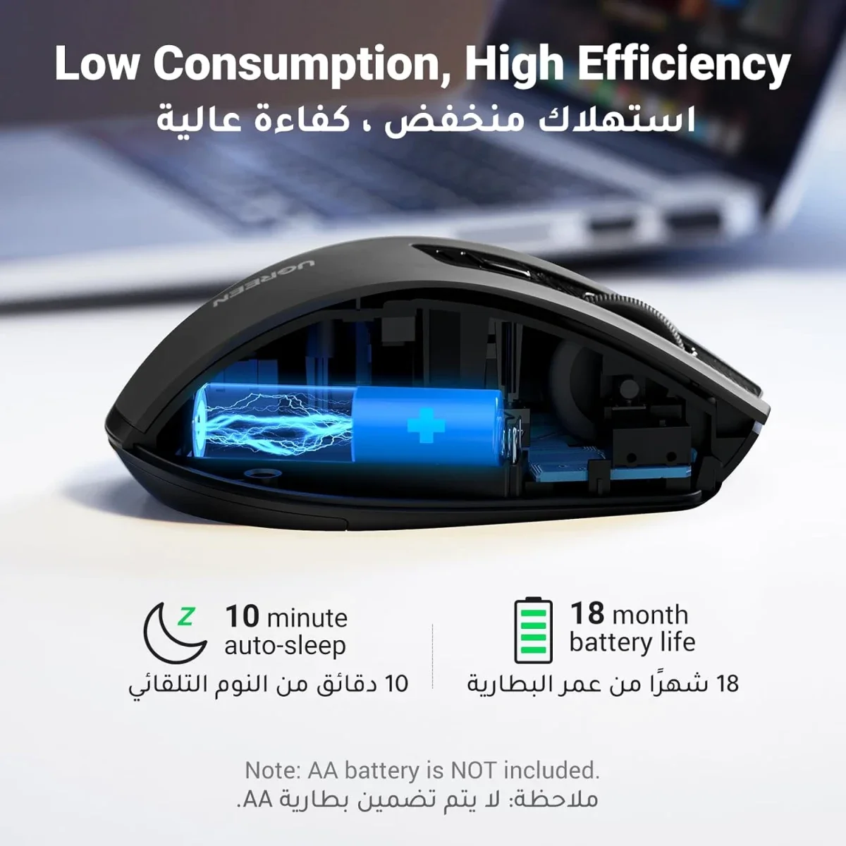 Ugreen Ergonomic Wireless Mouse 2.4GHz + Bluetooth, 4000 DPI, Silent Click, Black - Thumbnail 6