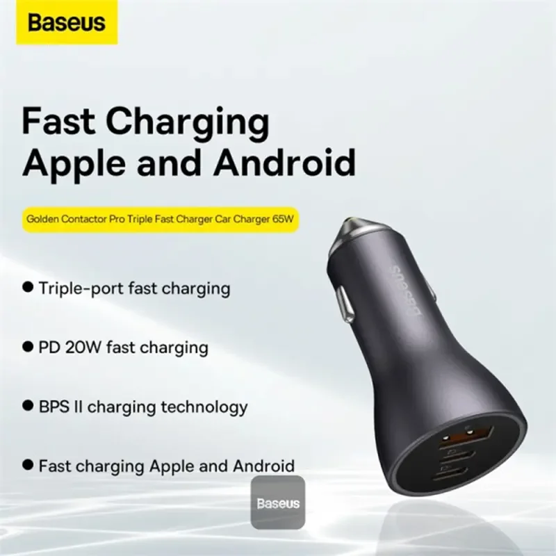 شاحن سيارة Baseus Golden Contactor Pro بقدرة 65W مع USB-A ومنفذين USB-C – رمادي داكن - Thumbnail 8