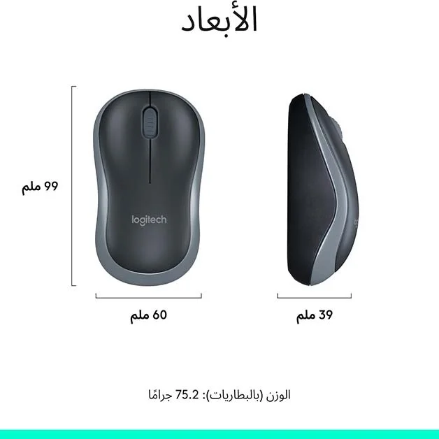 لوحة مفاتيح وماوس لاسلكيان Logitech MK270 - Image 12